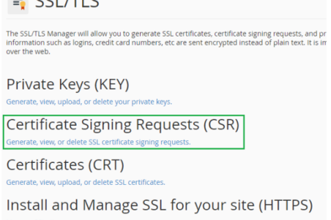 在cPanel控制面板中生成私钥和CSR的方法