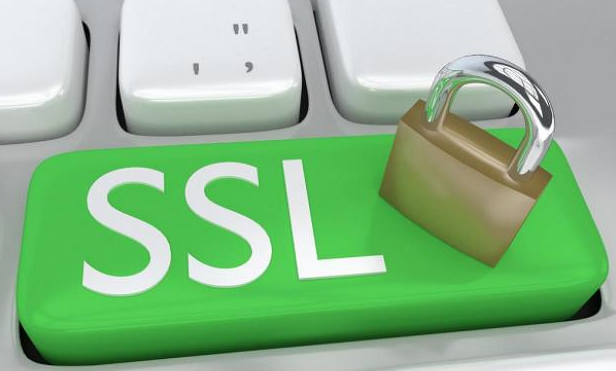 兼容性好的SSL证书