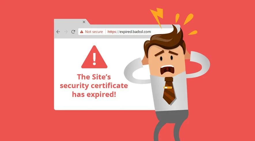 SSL证书过期