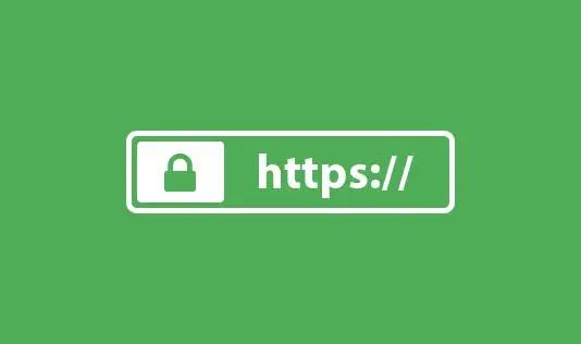 HTTPS证书购买